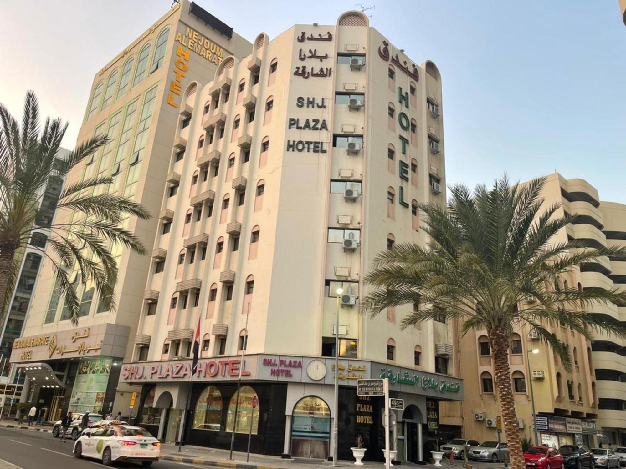 Sharjah Plaza Hotel 외부 사진